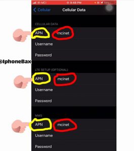 اپل